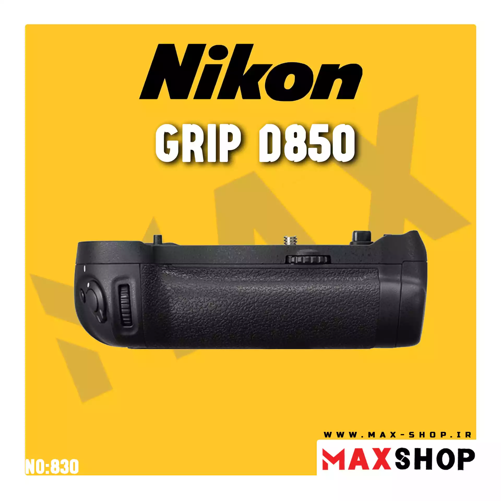گریپ دوربین نیکون  |  Nikon Grip D850  دست دو